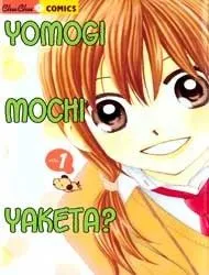 YOMOGI MOCHI YAKETA? THUMBNAIL